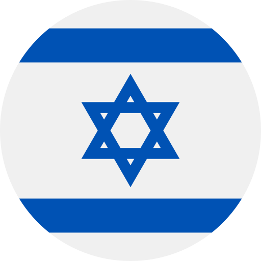 israel (4)